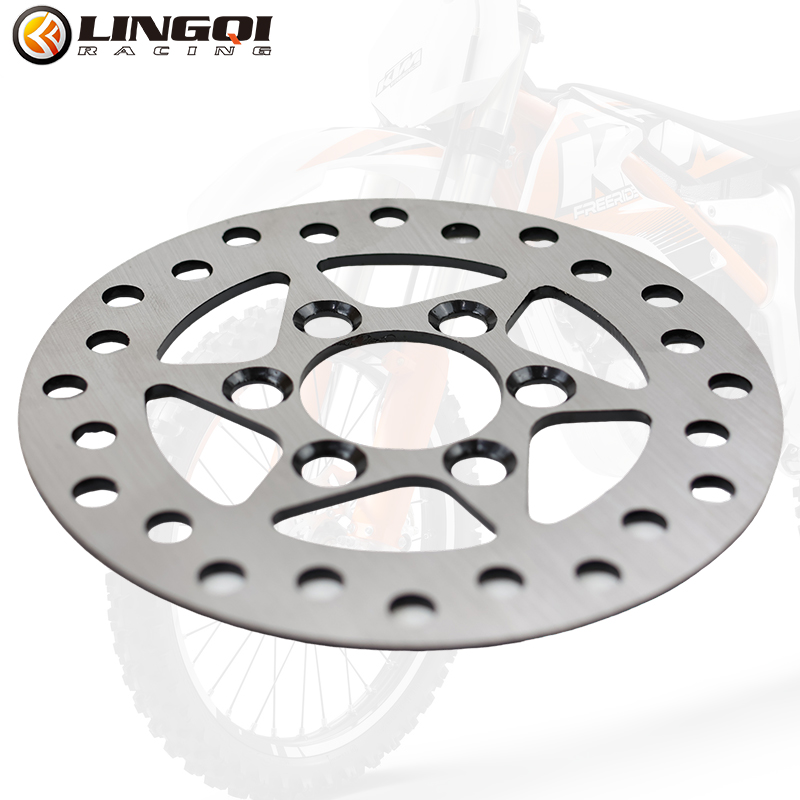 Mtb Brake Rotor - LESQUE-Plaque de disque de frein de