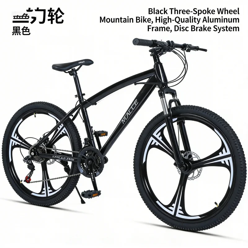 Mountain Biking Usa - Vélo de montagne noir à trois