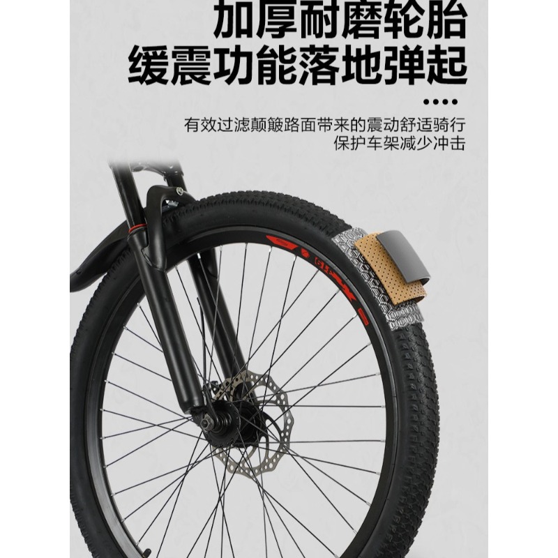 VTT VTT 26 pouces avec mécanis - Mountain Biking Usa avis et prix