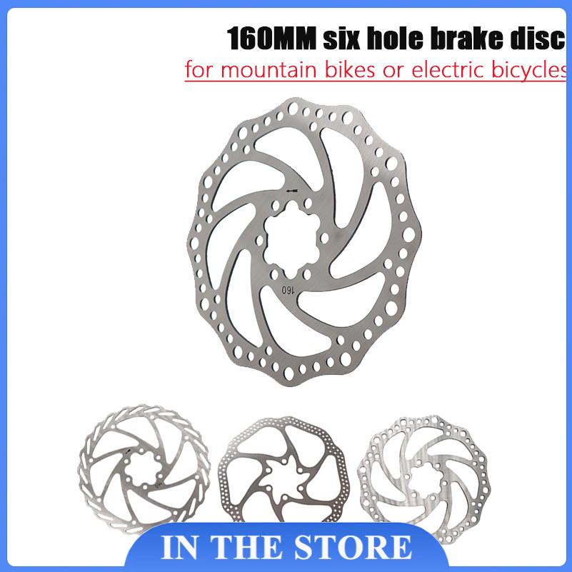 Nouveau disque de frein hydrau - Mtb Brake Rotor avis et prix