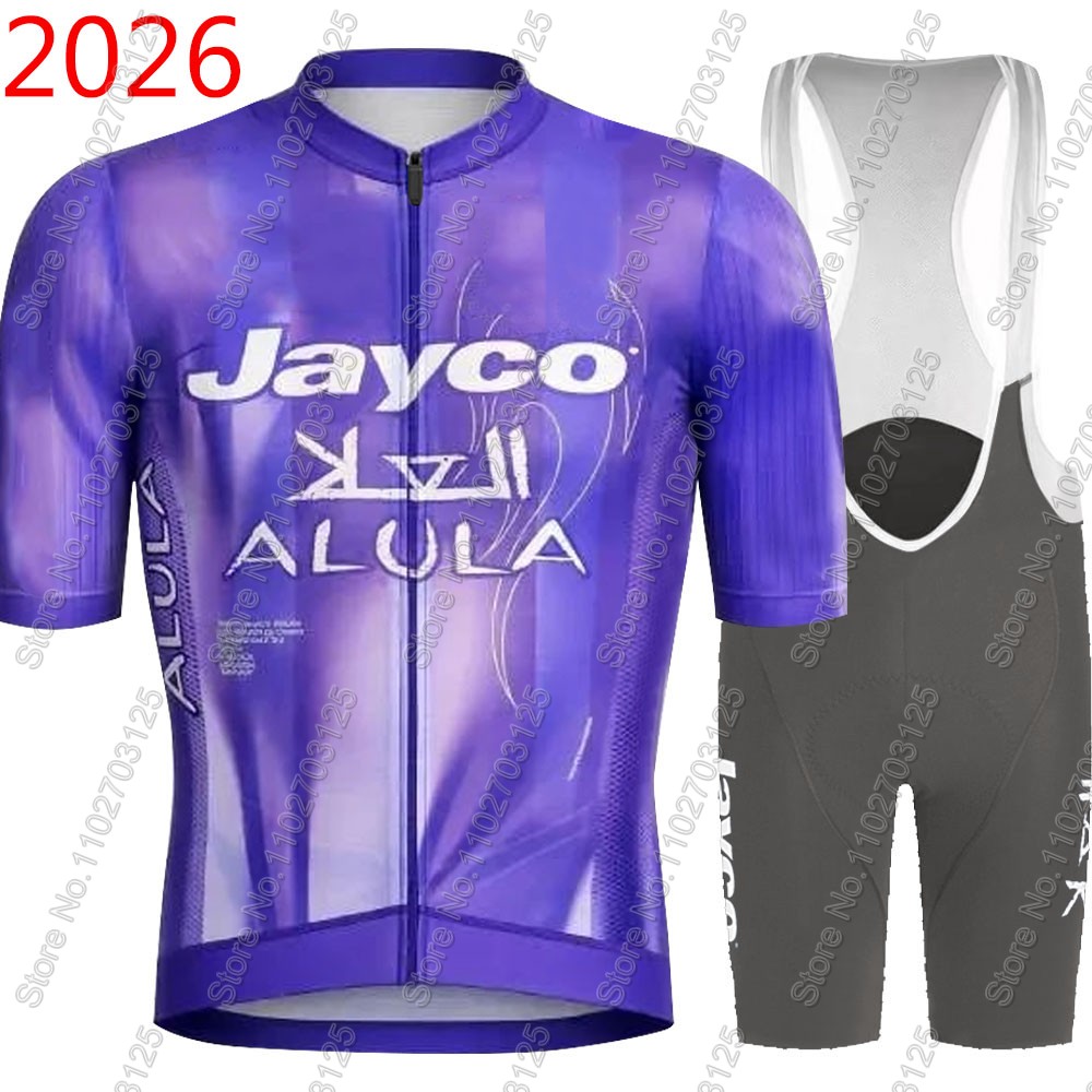 Maillot de cyclisme Jayco Alul - Mountain Biking Uniform avis et prix