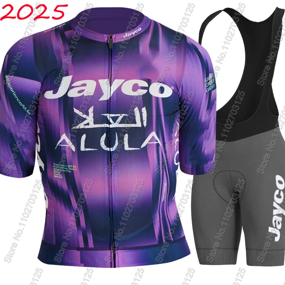 Maillot de cyclisme Jayco Alul - Mountain Biking Uniform avis et prix