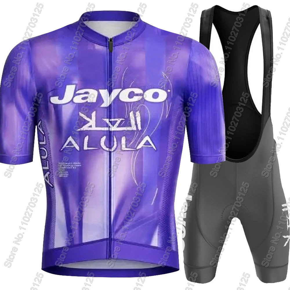 Maillot de cyclisme Jayco Alul - Mountain Biking Uniform avis et prix