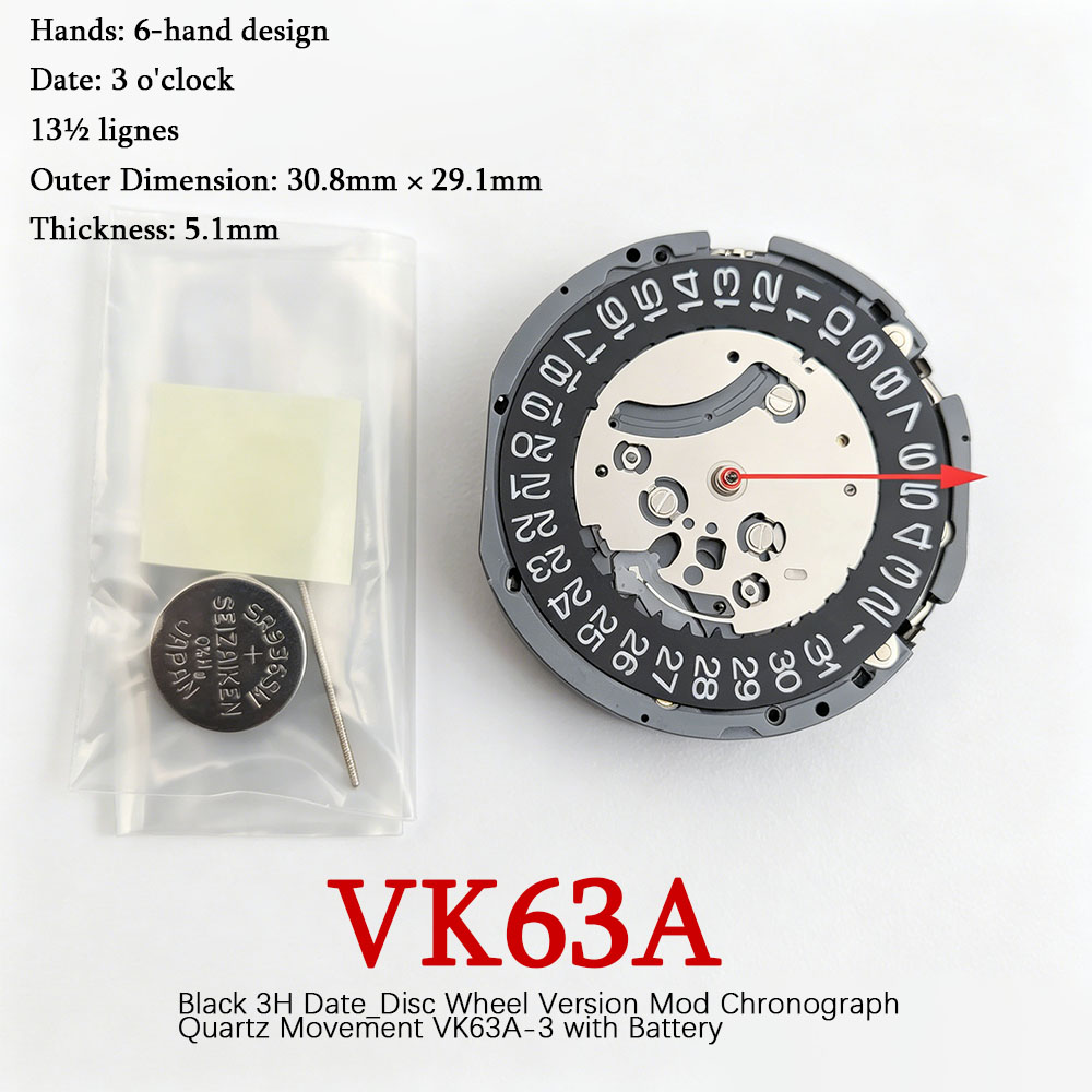 Mouvement à quartz chronograph - Mtb Brake Rotor avis et prix
