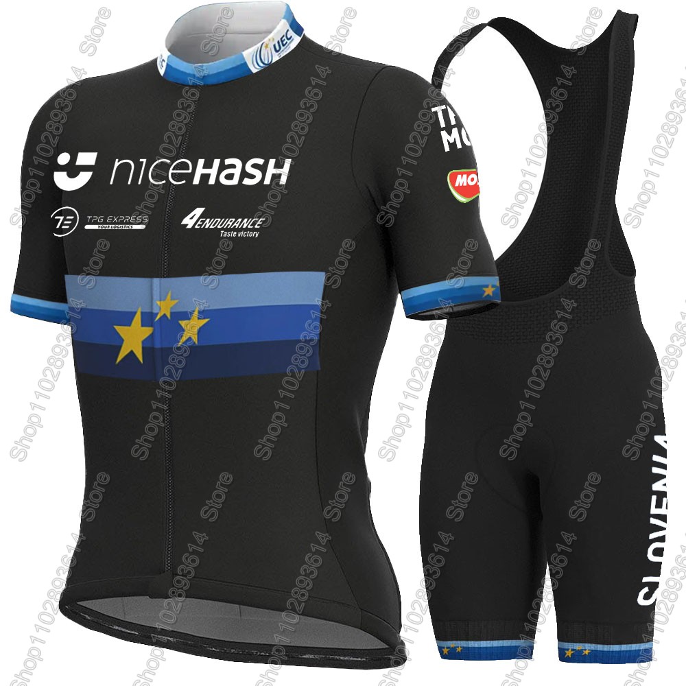 Ensemble de maillots de cyclis - Mountain Biking Uniform avis et prix