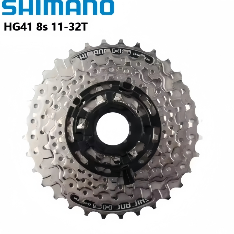 Shimano HG200 HG31 8 vitesses  - Cassette 11 Speed avis et prix