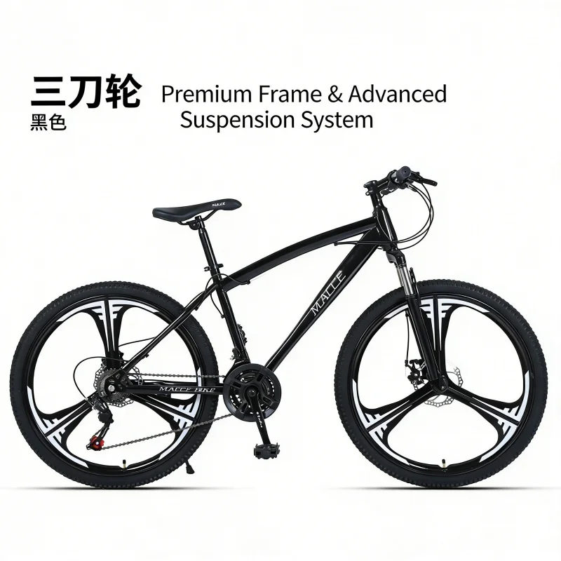 Vélo de montagne noir à trois  - Mountain Biking Usa avis et prix